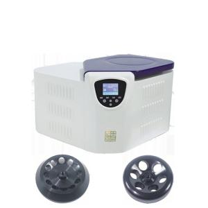 China Laboratory High Speed Refrigerated Centrifuge wholesale