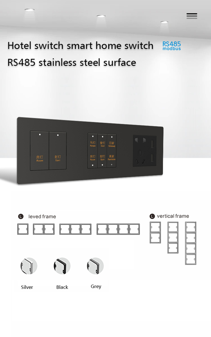 2 / 3 / 4 Gang Room Light Control Switch Anti Glare Design