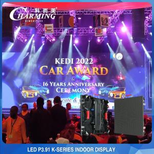 China Ultrawide P3.91 Indoor Fixed LED Display 500x1000mm Lightweight wholesale
