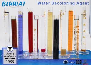 China BWD -01 Color Removal Chemical For Dense Color Waste Water From Dyestuffs Plants wholesale