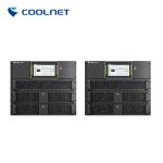 Uninterruptible Power Supply Rack-Mounted Modular UPS CNM Series