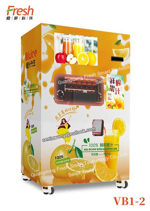 Quality Intelligent Automated Fresh Sugarcane Juice Vending Machine With 20 Inch Lcd Size images of best Juicer machine