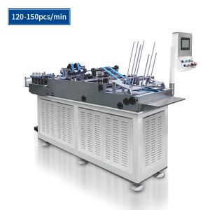 China ZB-200 Blank Skiving Machine For Food Packaging Industry wholesale