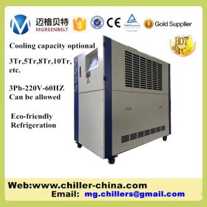 China 10Tr Low Temperature Glycol Chiller For Brewery wholesale
