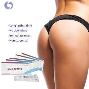 China Natural Looking Body Fillers Buttocks Injections Cosmetic For Beauty Salon wholesale