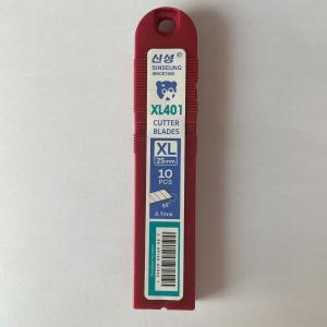 China Professional 7 Segments 25mm Silver Utility Cutter Blades Knife 126mm For Thin Glass Cutting wholesale