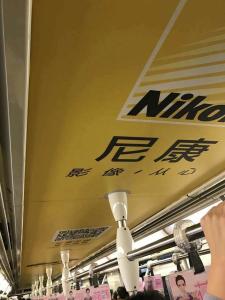 China Eco Friendly 0.08mm Self Adhesive Vinyl Sticker for Sign Boards wholesale