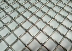 China Lock Crimped Wire Mesh Carbon Steel Surface Untreatment Wear Resistance wholesale