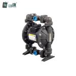 1'' Aluminum Alloy Air Operated Diaphragm Pump With Santoprene Membranes