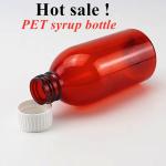 100ml 120ml 150ml Ample Pet Red Container Cough Syrup Bottle Medicine oral