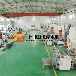 China BBQ Aluminum Foil Container Making Machine Aluminum Foil Plate Making Machinery /Production Line wholesale