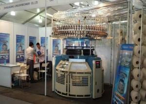 China OEM Single Circular Knitting Machine High Production For Knitting Upscale Lining wholesale