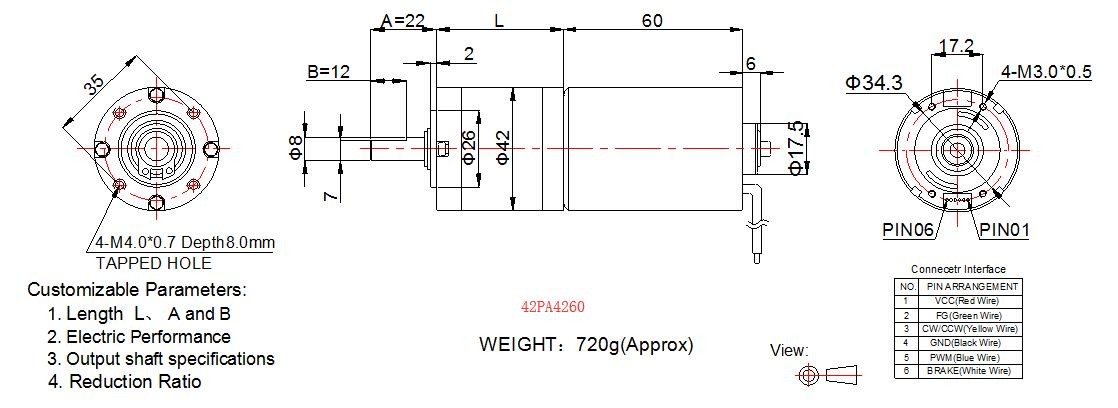 50kg.Cm 12v DC Gear Motor High Torque Home Appliance With Brake Function