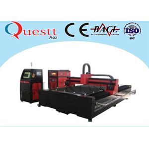 China Excellent Beam Fiber Laser Cutting Machine wholesale