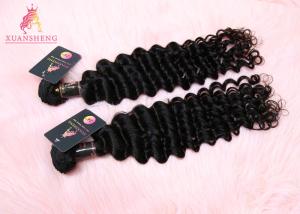 China Top Quality Wholeasle Price Virgin Indian Hair, Malaysian Curly Hair Bundle Deals wholesale