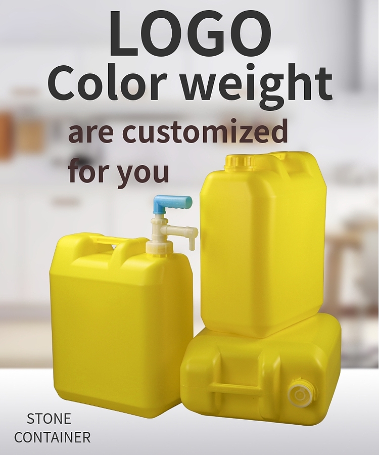 41mm 20l HDPE Plastic Jerry Can With Tamper Evident Lids