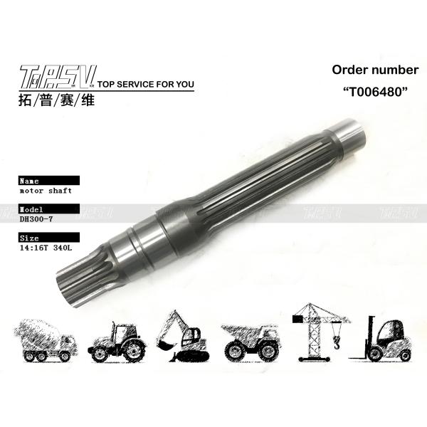 405-00031 Gear Oil Maintenance DX300 Excavator Final Drive Motor Shaft for