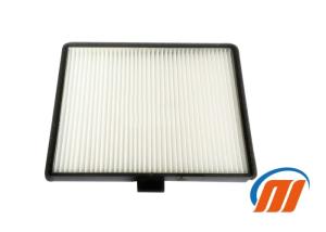 China 24746050 Doosan Cabin Air Filter For DH130-7 DH150-7 DH200-7 DH220-7 DH225-7 wholesale