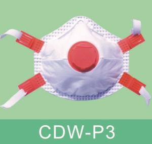 China FFP3 Grande Mask CDW-P3 Particulate Respirator wholesale