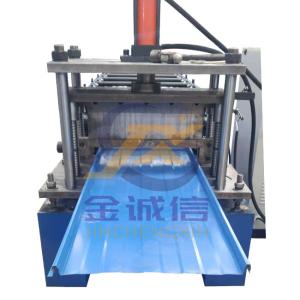 China Automatic Control Standing Seam Roofing Machine Hydraulic Cutting wholesale