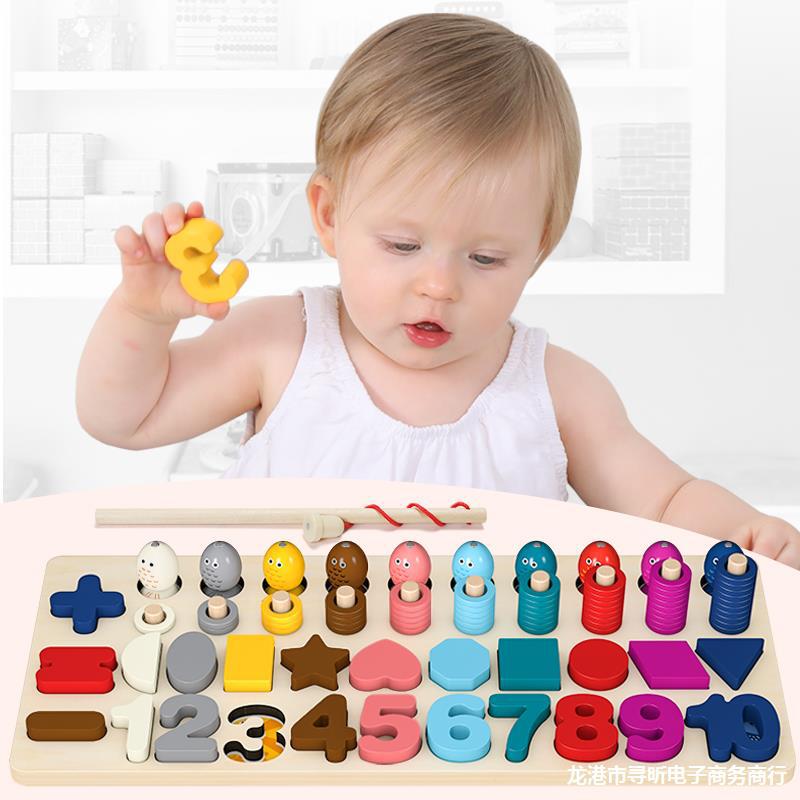 Children's Toy Digital Puzzle Blocks Hammering Pounding Hand Playing Montessori Toys Education Baby Fiddle Multifunctional Piano