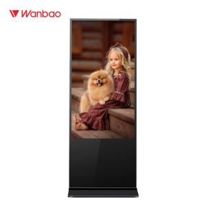 China Slim Body Indoor Advertising LED Display Free Standing Type For Cinema wholesale