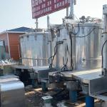 220V Used Industrial Centrifuges 50ml Capacity 30x30x45cm