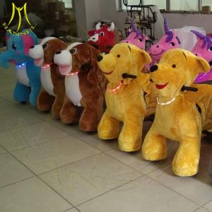 China Hansel entertainment walking stuffed animal electric ride on furry animal wholesale