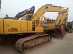 Used Japan Excavator KOMATSU PC200 For Sale