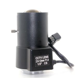 China Low Dispersion Glass AHD 12mm Auto Iris Lenses wholesale