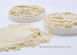 China Vital wheat gluten powder for baking foods, pasta foods, sausage foods and so on wholesale