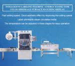 Automatic Shrink Sleeve Labeling Machine 150 Bottles / Min