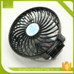 BS-5501 Li-ion Battery Fan Portable Rechargeable Fan