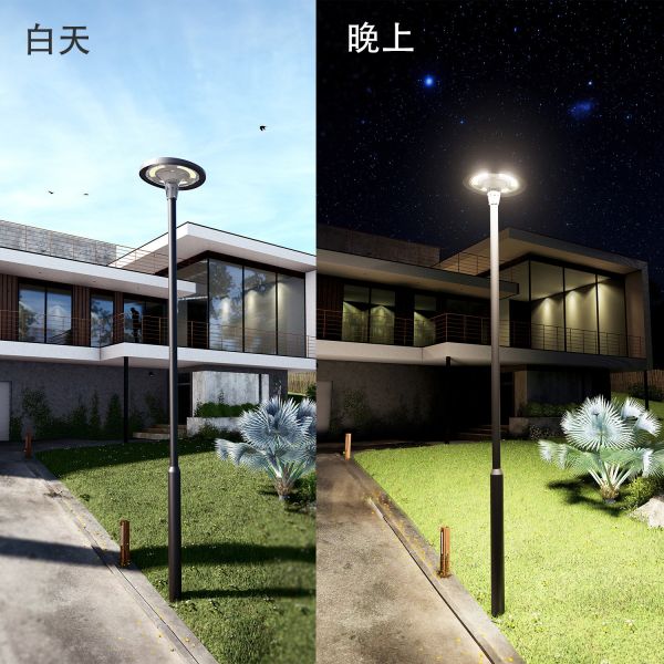 Intelligent Solar Garden Light with Bluetooth APP Control Music Sync and Ultra Long Battery Life