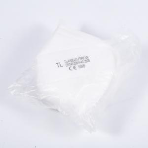 China In stock KN95 Disposable Earloop 5 ply No woven Face Mask KN95 wholesale