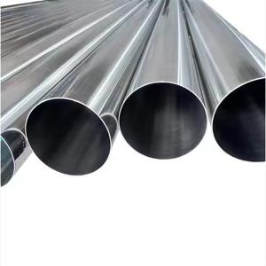 China ​316L Stainless Steel Sanitary Pipes Polished 3A Standard 1 Inch Stainless Steel Tubing wholesale
