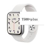 T500+ Fitness Tracker Smart Band Blood Pressure Watch Bracelet IP67 Fitpro