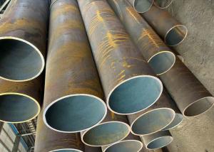 China carbon steel pipes wholesale