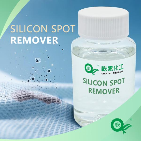 China Biodegradable Dye Auxiliaries Chemicals Silicon Spot Remover Formaldehyde Free wholesale