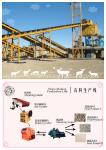Construction Ceramsite Production Line on line