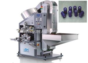 China Aluminum Cap Top Surface Automatic Hot Stamping Machine 3600Pcs / Hr wholesale