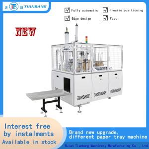 China Intelligent Automatic Paper Box Forming Machine FBJ-D wholesale