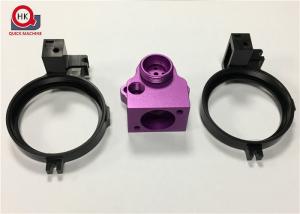 China Polished Surface CNC Custom Machined Parts 6061 Aluminum Material wholesale
