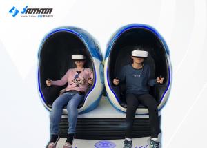 China 2500w 2K Resolution 9D Virtual Reality Cinema 105 Games wholesale