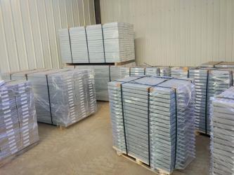Anping Chenghe Wiremesh Products Co.,Ltd.