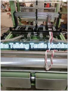 China top quality needle loom machine China manufacturer Tellsing for mattress,furniture ribbon strap,tape,lace weaving plant wholesale