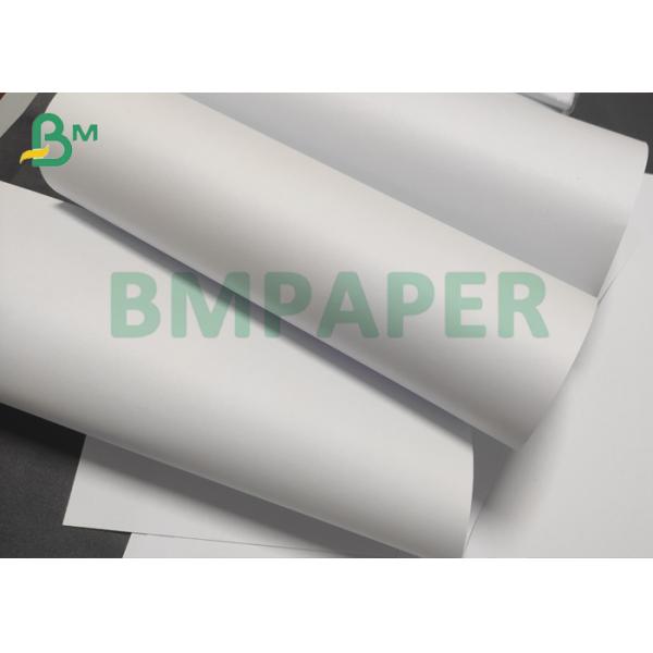 White text paper