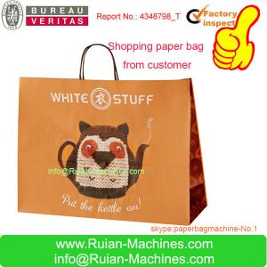 China paper bag making machine/paper bag machine /paper carry bag making machine on sale