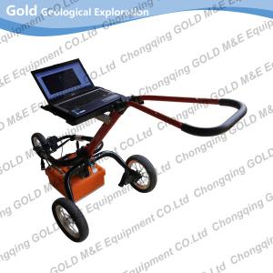 China Digital High-accuracy Underground Metal Detecting GPR System Ground Penetrating Radar wholesale