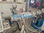 1-20m/min Production Speed Plastic Tube Manufacturing Equipment for Fast and